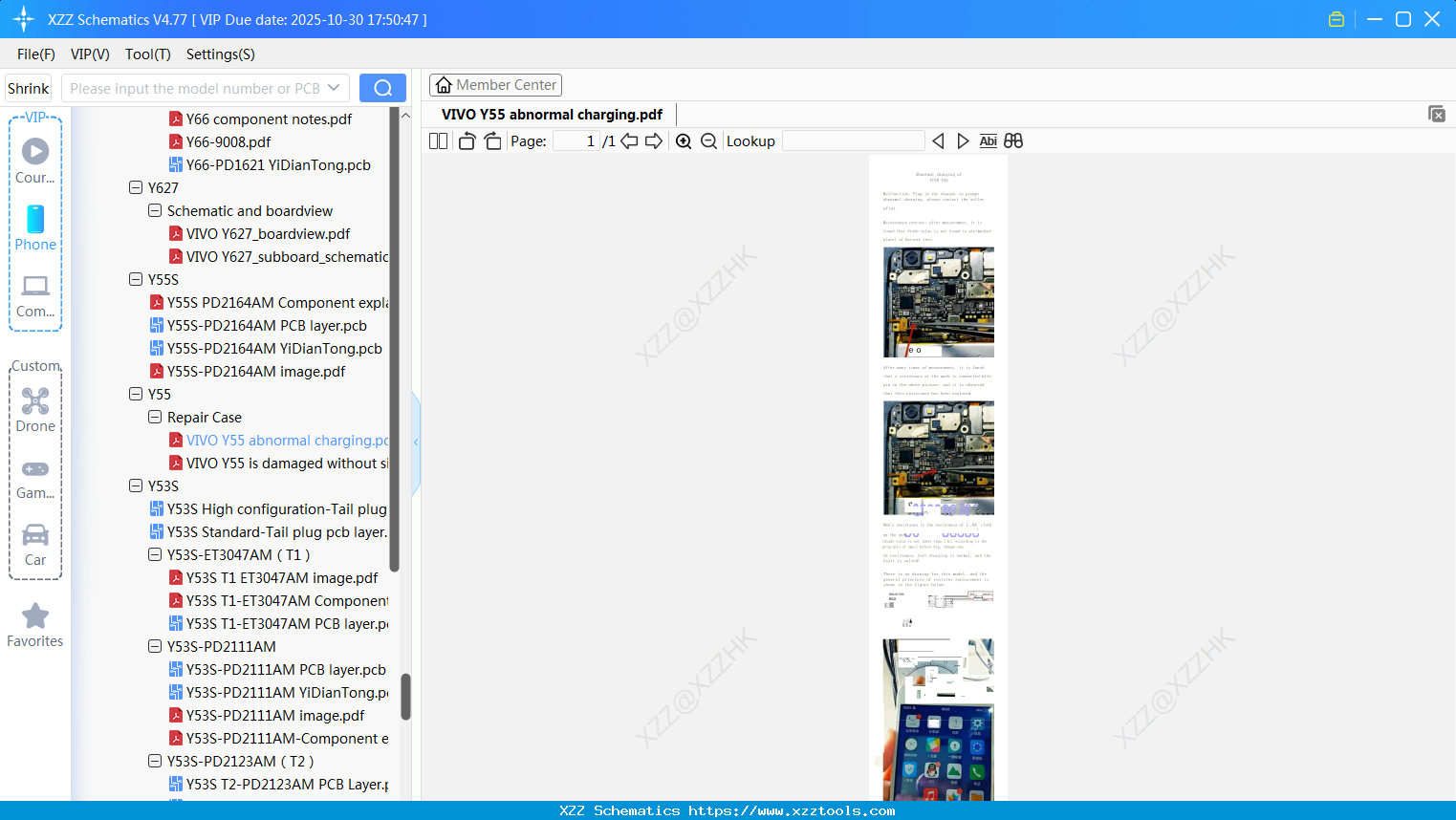 VIVO Y55 Abnormal Charging